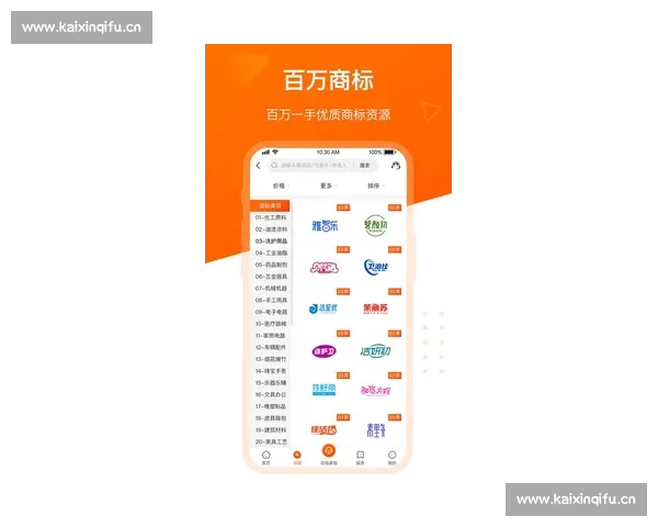 足球比分直播实时更新赛事动态全覆盖球迷观赛首选平台精彩互动体验
