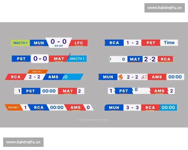 全网体育赛事高清直播平台实时比分赛程一站观看